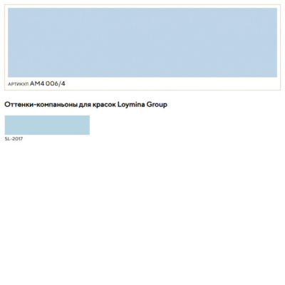 Обои флизелиновые